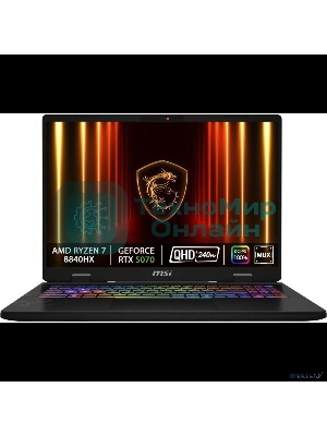Ноутбук MSI Crosshair A16 HX D8WGKG-078XRU AMD Ryzen 7 8840HX/32Gb/SSD 1Tb/RTX 5070 8Gb/16
