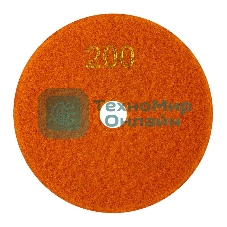 Круг алмазный KRANZ гибкий шлифовальный Черепашка 100 мм, P200, сухое шлифование