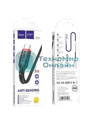 Кабель USB2.0 Hoco AM/Type-C, 3А, X59, 2м, черный, коробка