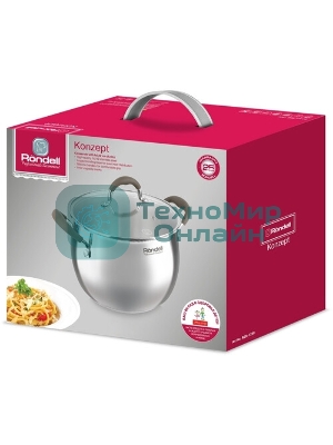 Кастрюля Rondell RDS-1230 Konzept с/кр 22 см 6,0 л