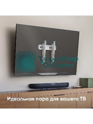 Кронштейн ONKRON TM5W/32-65'' макс 400*400 наклон +12º от стены: 35-145мм, макс вес 68,2кг, встр уровень, белый