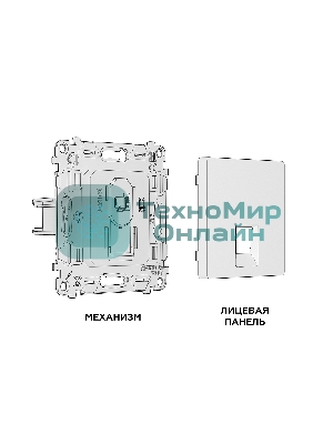 Комплект механизма компьютерной розетки ALFA Серебро глянец RJ-45(8P8C) CAT6 с шторкой QUANT (AP4120, VM188) MA412010