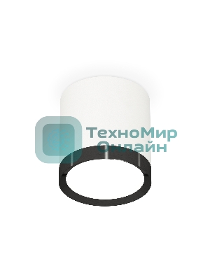 Светильник Ambrella Light XS8141002 SWH/PBK белый песок/черный полированный GX53 (C8141, N8113)