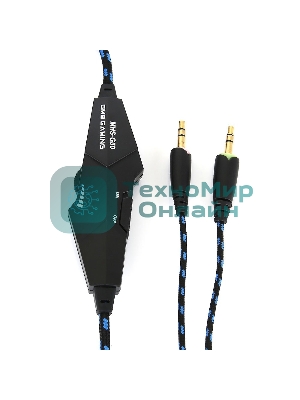 Гарнитура Gembird MHS-G55 черный/синий, проводная