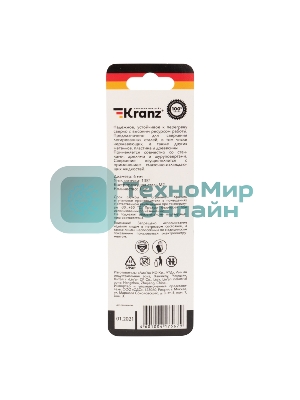 Сверло по металлу Kranz 6 мм 