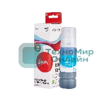 Чернила Sakura 3400C001 для Canon, голубой, 7700 к., 70 мл.