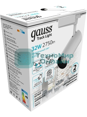 Система трековая Gauss 32Вт 4000K цв.св.:белый нейтральный белый