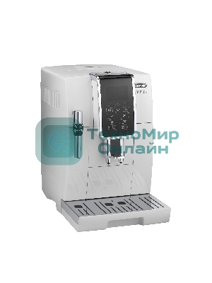 Кофемашина автоматическая DeLonghi ECAM 350.35.W белый, исп. кофе- зерновой/молотый, 1.8 л, 1450 Вт, 15 бар