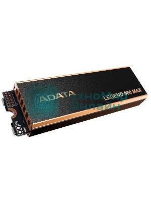 Накопитель SSD ADATA LEGEND 960 MAX, 1Tb, PCIe 4.0 x4, M.2 2280, NVMe, R/W 7400/6000, с радиатором