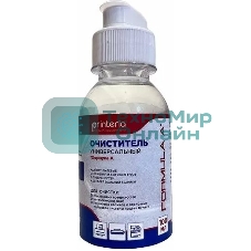 Очиститель CET DGP54431 универсальный Formula A, 100 мл