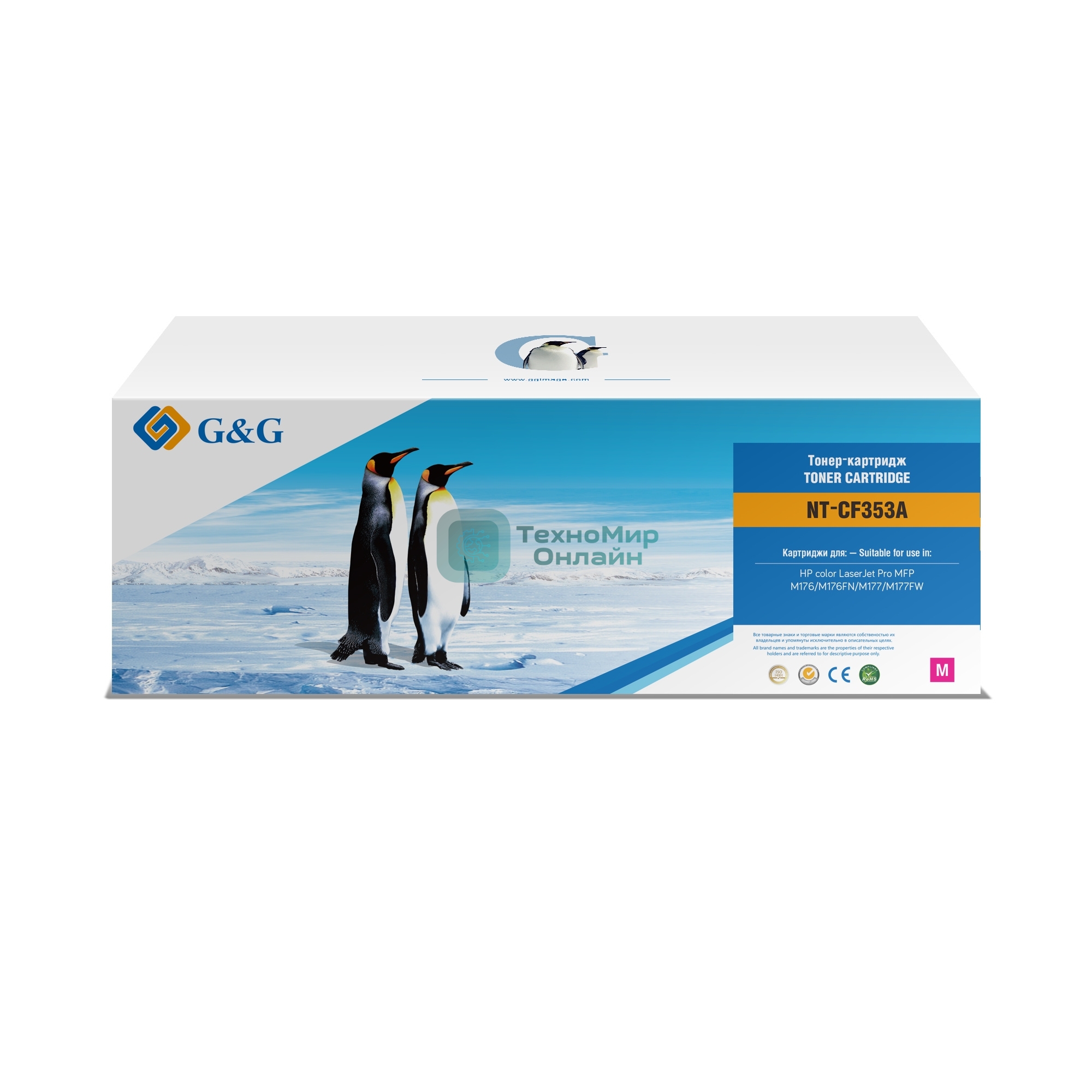 Картридж лазерный G&G NT-CF353A пурпурный (1000 стр.) для HP CLJ Pro MFP M176/M176FN/M177/M177FW