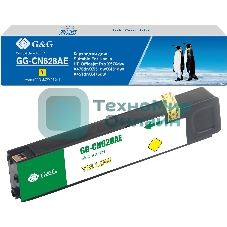 Картридж струйный G&G GG-CN628AE желтый (110мл) для HP Officejet Pro X576dw/X476dn/X551dw/X451dw