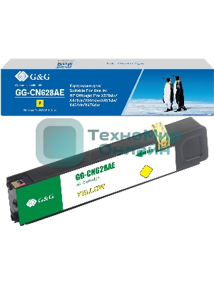 Картридж струйный G&G GG-CN628AE желтый (110мл) для HP Officejet Pro X576dw/X476dn/X551dw/X451dw