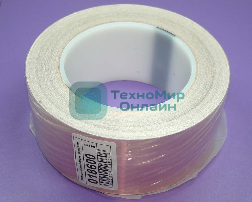 Медная лента-фольга 50mm*30m