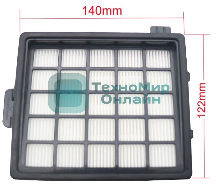 Фильтр HEPA для пылесоса Philips FC8134 FC8135 FC8136 FC8142 FC8146 FC8148 FC8140 FC8144