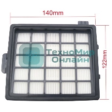 Фильтр HEPA для пылесоса Philips FC8134 FC8135 FC8136 FC8142 FC8146 FC8148 FC8140 FC8144