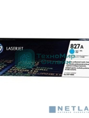 Тонер Картридж HP 827A CF301A голубой для HP CLJ Ent M880