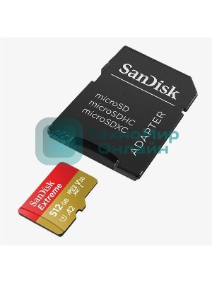 Флеш карта SanDisk MicroSDXC 512GB SDSQXAV-512G-GN6MA