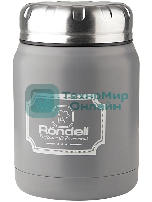 Термос для еды Rondell RDS-941 Grey Picnic 0,5 л