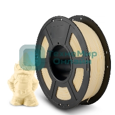 Филамент NVPRINT PLA Meta Cream White для 3D печати диаметр 1.75мм  длина 330 метров  масса 1 кг