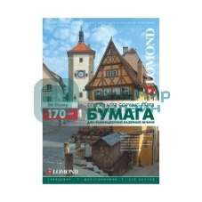 Бумага Lomond 0310241 A4/170г/м2/250л./белый глянцевое/глянцевое для лазерной печати