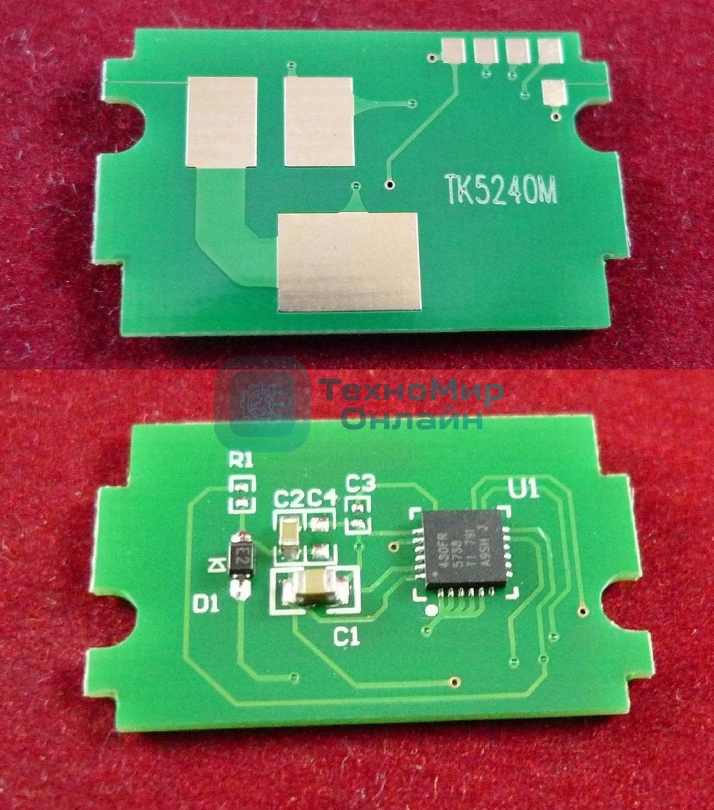 Чип для Kyocera Ecosys P5026cdn/M5526cdn (TK5240M) Magenta 3K (ELP, Китай)