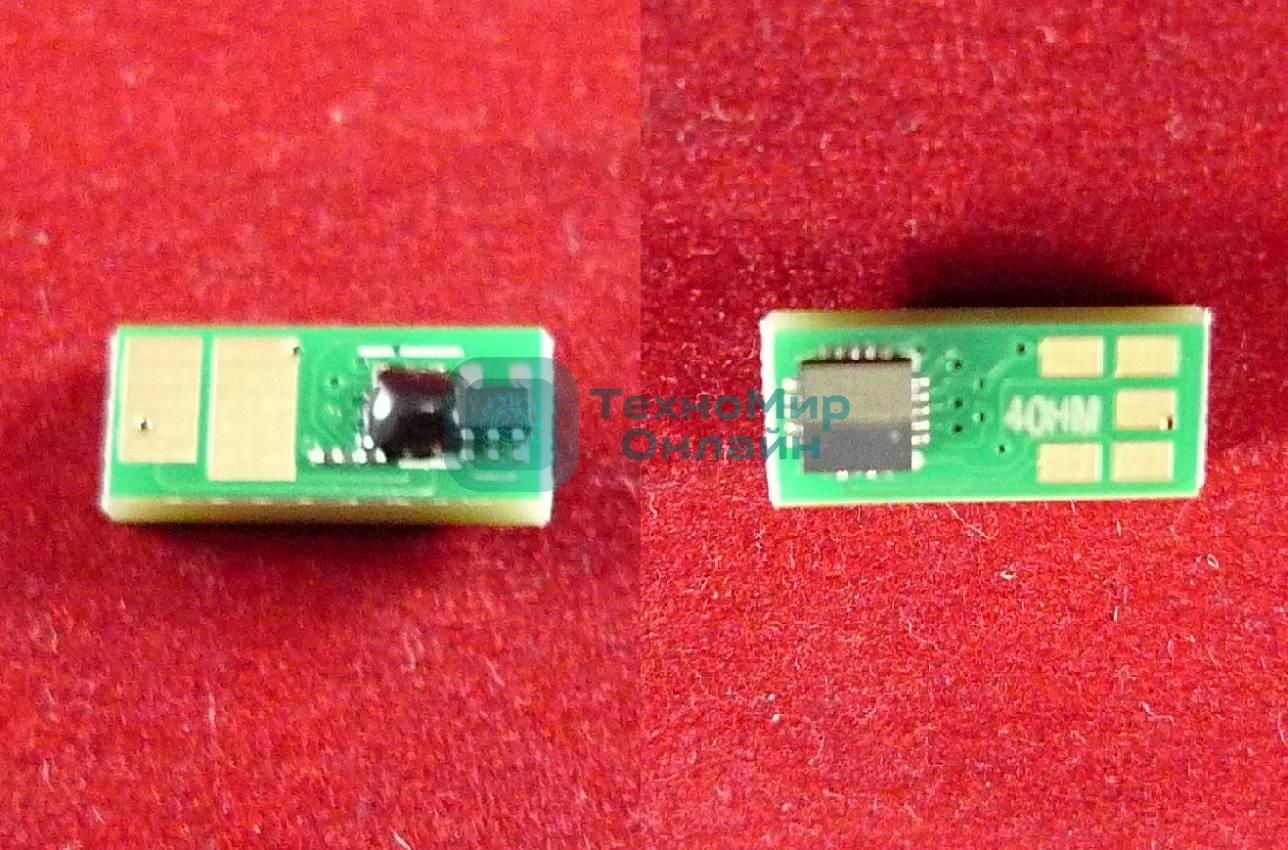 Чип Canon i-SENSYS LBP710Cx/712Cx Magenta, 10K (0457C001) (ELP Imaging)