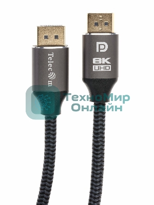 Кабель соединительный DP-DP 1.4V 8K@60Hz 2м, Telecom Pro <TCG750-2M>