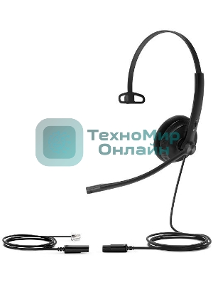 Гарнитура проводная YEALINK YHS34 Lite Mono Моно, Проводная, HD звук, QD, RJ9, шт