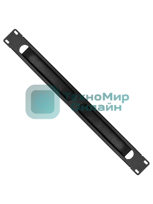 Кабельный органайзер ExeGate CM19-1U-12M-CV (горизонтальный 19