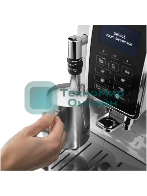 Кофемашина автоматическая DeLonghi ECAM 350.35.W белый, исп. кофе- зерновой/молотый, 1.8 л, 1450 Вт, 15 бар