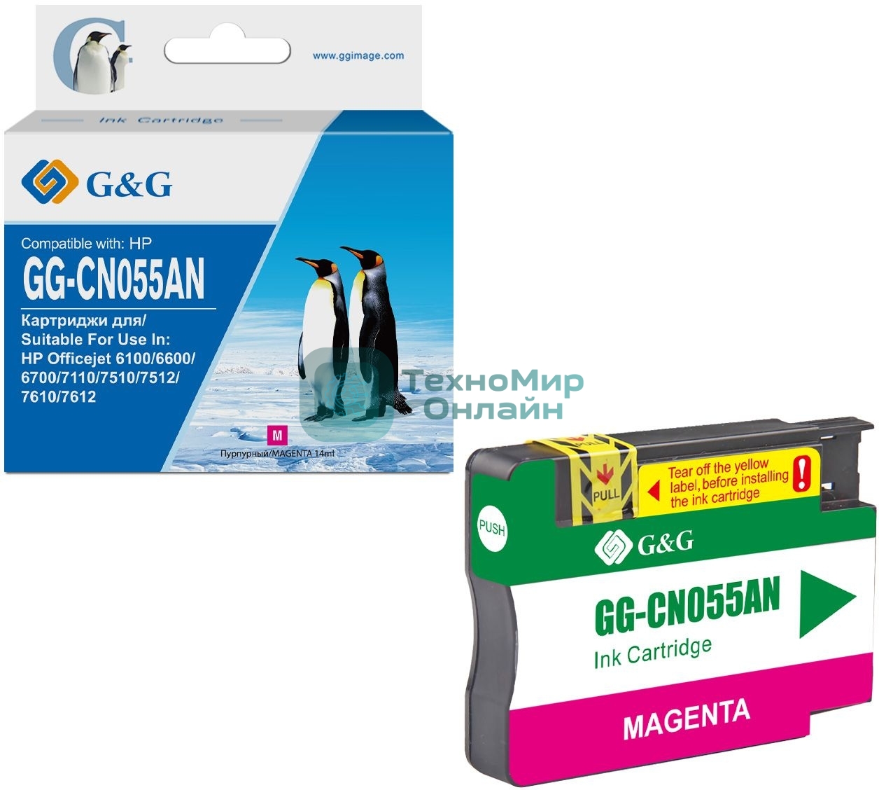 Картридж струйный G&G GG-CN055AN пурпурный (14 мл) для HP Officejet 6100/6600/6700/7110/7510/7610/7612