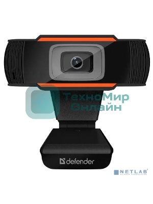 Веб-камера G-lens 2579 HD720p 1280x720, 30 кадр/с, USB Type-A, микрофон, автоосвещение, универсальное крепление