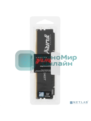 Оперативная память Kingston Fury Beast, DDR5, 16GB (1x16GB), 5600MHz, CL40, DIMM, с радиаторами, черный