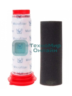 Набор фильтров для пылесоса Bosch Athlet