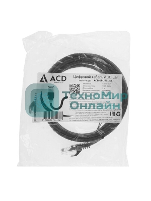 Патч-корд ACD-LPU5C-10W сat.5e UTP 24AWG 4Pair, 7/0.18мм CU белый, 1.0м