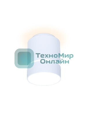 Светильник Ambrella light TN255 WH/S белый/песок LED 4200K 7W D80*110
