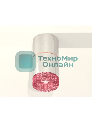 Светильник Ambrella Light XS7405082 PSL/PI серебро полированное/розовый MR16 GU5.3 (C7405, A2073, C7405, N7193)
