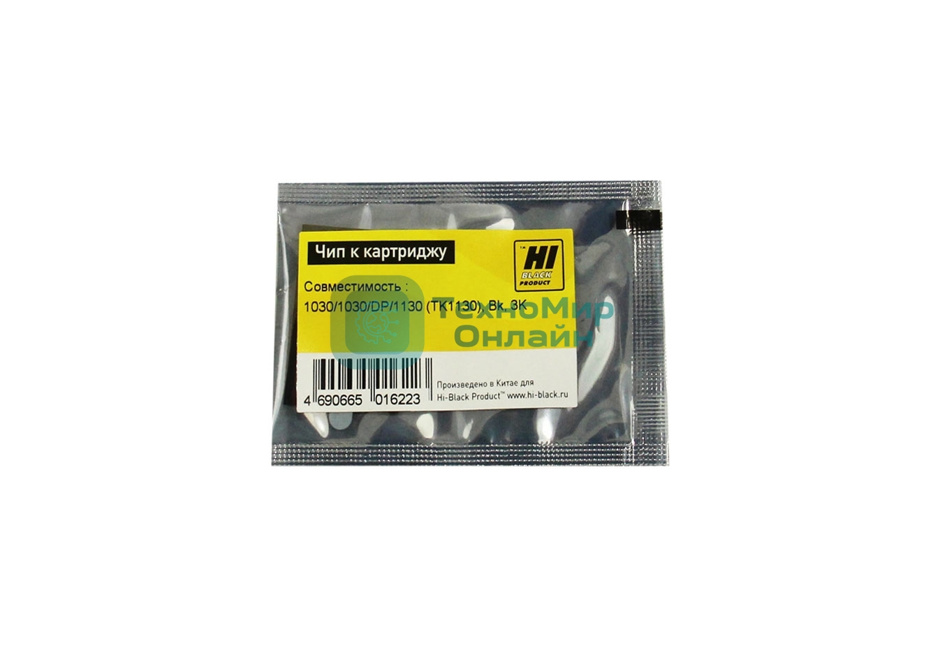Чип к картриджу Kyocera FS-1030/1030MFP/DP/1130MFP (Hi-Black) new, 3k, TK-1130