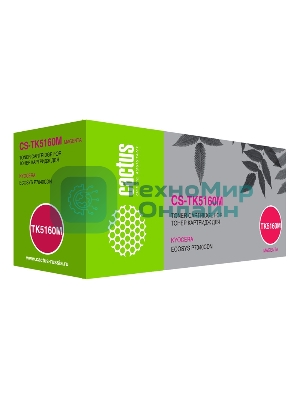 Картридж лазерный Cactus CS-TK5160M пурпурный (12000стр.) для Kyocera Ecosys P7040cdn