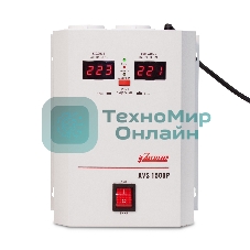 Стабилизатор POWERMAN AVS 1500P