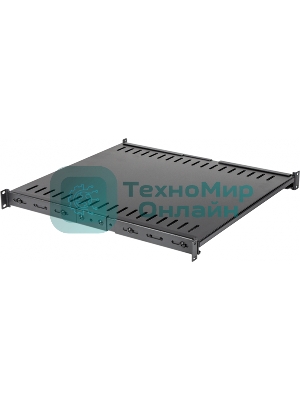 Полка с креплением на 4 точки для двухрамных стоек с регулируемой глубиной, нагрузка - 45 кг, черная