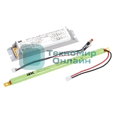 Блок аварийного питания БАП58-1.0 для ЛЛ/КЛЛ IEK LLVPOD-EPK-58-1H