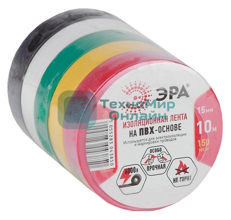 Изолента ПВХ ЭРА 15 ммх10м 5 цветов (уп.5 шт)