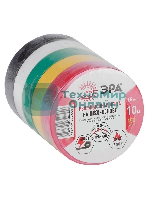 Изолента ПВХ ЭРА 15 ммх10м 5 цветов (уп.5 шт)