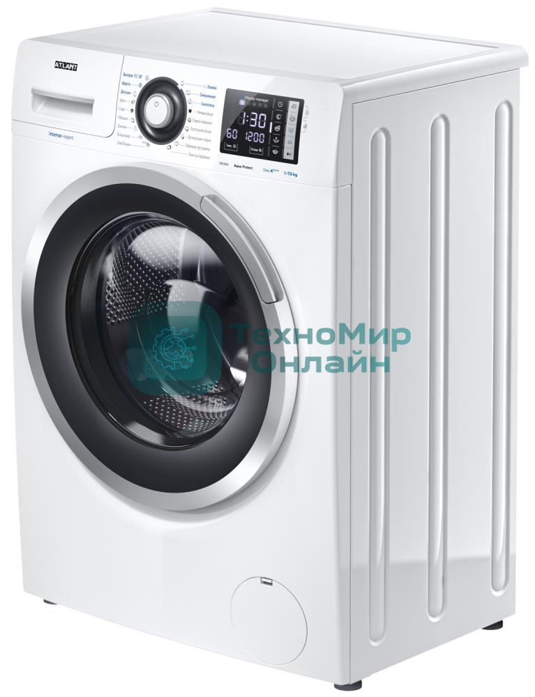 Стиральная машина Atlant СМА 70У1213-01 белый, загрузка фронтальная 7 кг, 1200 об/мин., класс: А++