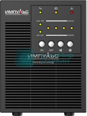 Источник бесперебойного питания Импульс МИНИ 700