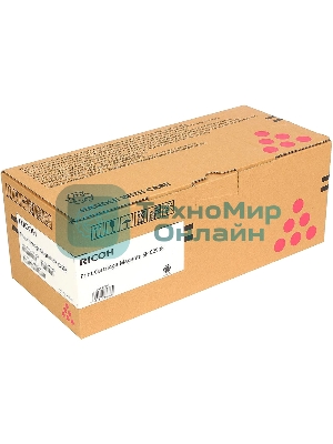 Картридж лазерный Ricoh тип SPC250E малиновый для SP C250DN/C250SF 1600 отп.
