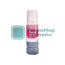 Чернила Sakura 3401C001 для Canon, пурпурный, 7700 к., 70 мл.