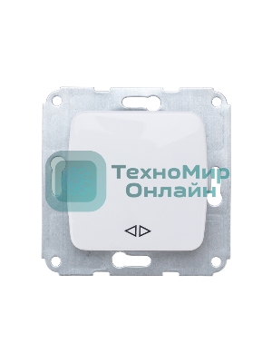 Переключатель Kranz DEA 1кл перекрест. с/у 10А мех. белый (1/10/120)